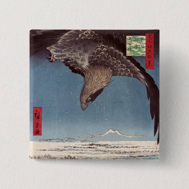 Utagawa Hiroshige - Fukagawa Susaki und Jumantsubo Button (Vorderseite)
