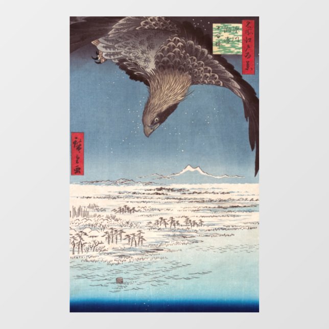 Utagawa Hiroshige - Fukagawa Susaki und Jumantsubo Fensteraufkleber (Blatt)