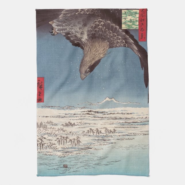 Utagawa Hiroshige - Fukagawa Susaki und Jumantsubo Geschirrtuch (Vertikal)