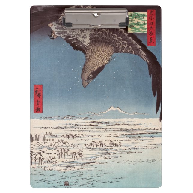 Utagawa Hiroshige - Fukagawa Susaki und Jumantsubo Klemmbrett (Vorderseite)
