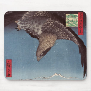 Utagawa Hiroshige - Fukagawa Susaki und Jumantsubo Mousepad