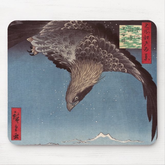 Utagawa Hiroshige - Fukagawa Susaki und Jumantsubo Mousepad (Vorne)
