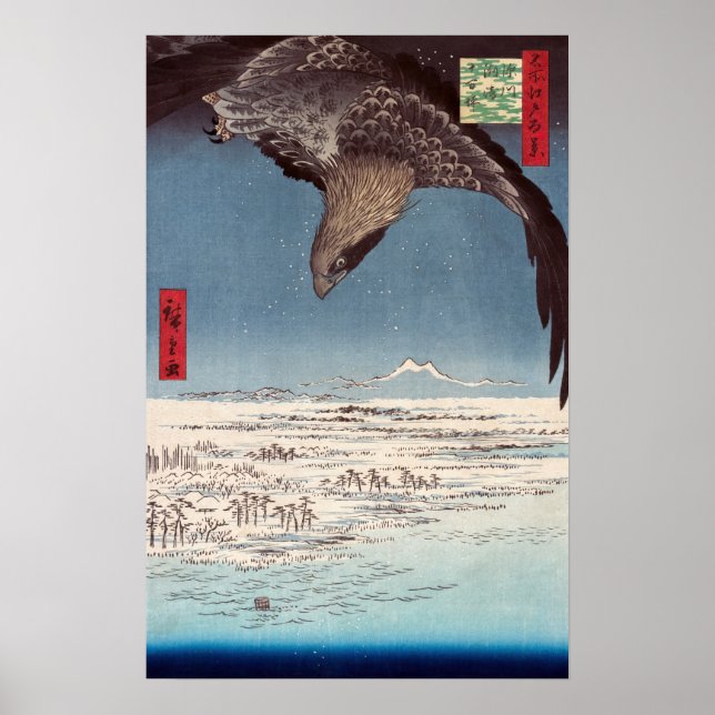 Utagawa Hiroshige - Fukagawa Susaki und Jumantsubo Poster (Vorne)