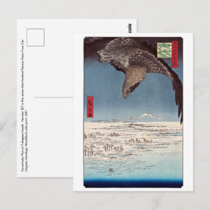 Utagawa Hiroshige - Fukagawa Susaki und Jumantsubo Postkarte