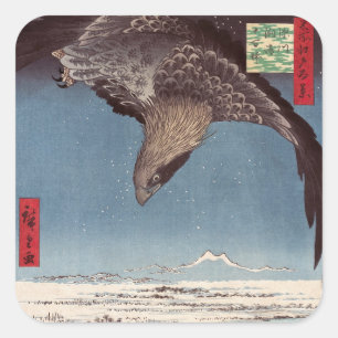 Utagawa Hiroshige - Fukagawa Susaki und Jumantsubo Quadratischer Aufkleber