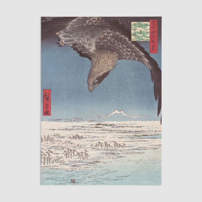 Utagawa Hiroshige - Fukagawa Susaki und Jumantsubo Seidenpapier (Von Creator hochgeladen)