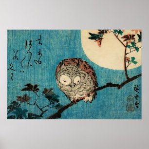 Utagawa Hiroshige - Gehörnte Eule auf Ahornzweig Poster