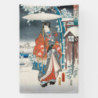 Utagawa Hiroshige - Geschichte von Genji, Elegante