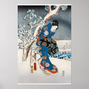 Utagawa Hiroshige - Geschichte von Genji, Elegante Poster