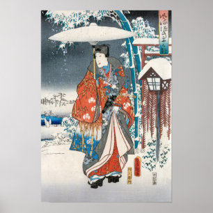 Utagawa Hiroshige - Geschichte von Genji, Elegante Poster