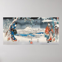 Utagawa Hiroshige - Geschichte von Genji