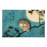 Utagawa Hiroshige - Horned Owl on Maple Branch