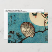 Utagawa Hiroshige - Horned Owl on Maple Branch
