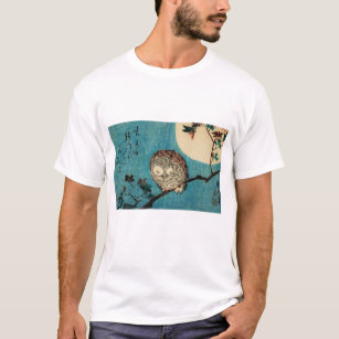 Utagawa Hiroshige - Horned Owl on Maple Branch T-Shirt