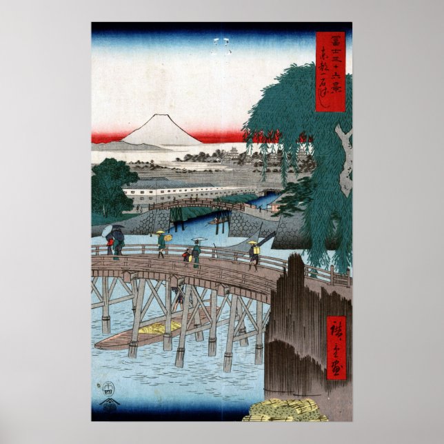 Utagawa Hiroshige Ichikobu Bridge Poster (Vorne)