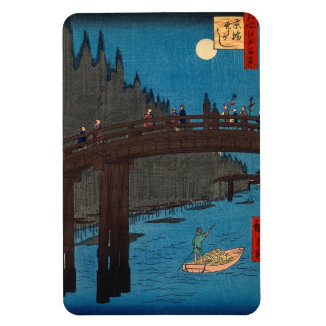 Utagawa Hiroshige - Kyoto Bridge by Moonlight Magnet (Vertikal)