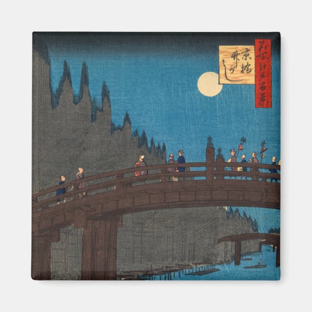 Utagawa Hiroshige - Kyoto Bridge by Moonlight Magnet (Vorne)
