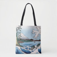 Utagawa Hiroshige - Meer vor Satta, Provinz Suruga
