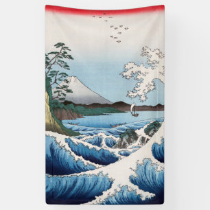Utagawa Hiroshige - Meer vor Satta, Provinz Suruga Banner