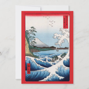 Utagawa Hiroshige - Meer vor Satta, Provinz Suruga Dankeskarte