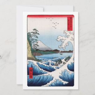 Utagawa Hiroshige - Meer vor Satta, Provinz Suruga Einladung