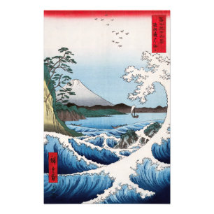 Utagawa Hiroshige - Meer vor Satta, Provinz Suruga Fotodruck