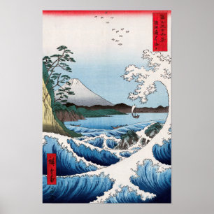 Utagawa Hiroshige - Meer vor Satta, Provinz Suruga Poster