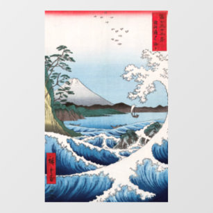 Utagawa Hiroshige - Meer vor Satta, Provinz Suruga Wandaufkleber