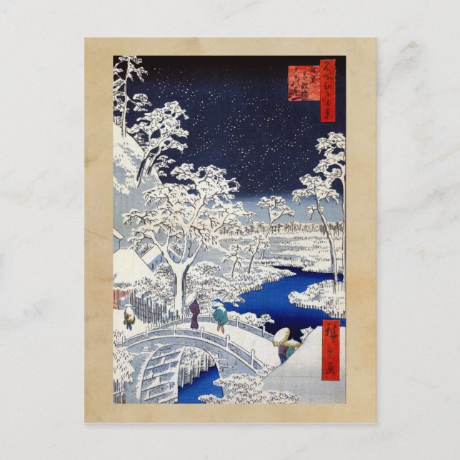 Utagawa Hiroshige Meguro Drum Bridge und Sunset Postkarte (Vorderseite)