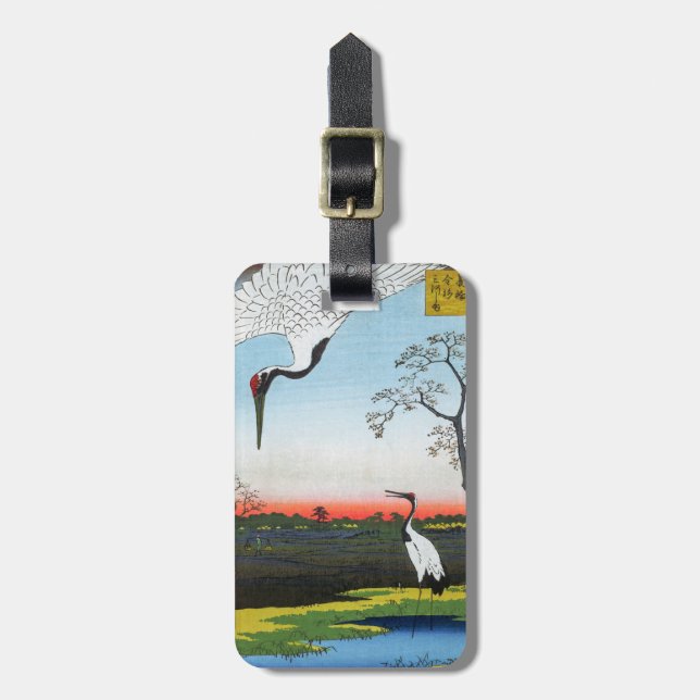 Utagawa Hiroshige - Minowa, Kanasugi, Mikawashima Gepäckanhänger (Vorderseite vertikal)