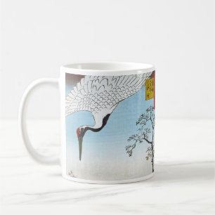 Utagawa Hiroshige - Minowa, Kanasugi, Mikawashima Kaffeetasse