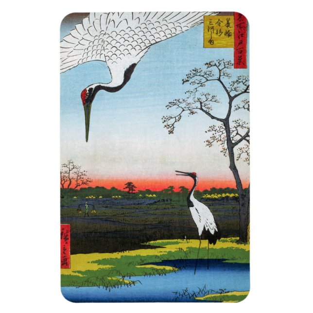 Utagawa Hiroshige - Minowa, Kanasugi, Mikawashima Magnet (Vertikal)