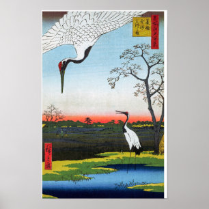 Utagawa Hiroshige - Minowa, Kanasugi, Mikawashima Poster