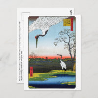 Utagawa Hiroshige - Minowa, Kanasugi, Mikawashima