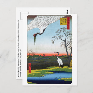 Utagawa Hiroshige - Minowa, Kanasugi, Mikawashima Postkarte