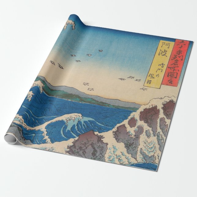 Utagawa Hiroshige - Naruto Whirlpool, Provinz Awa Geschenkpapier (Ungerollt)