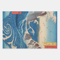 Utagawa Hiroshige - Naruto Whirlpool, Provinz Awa