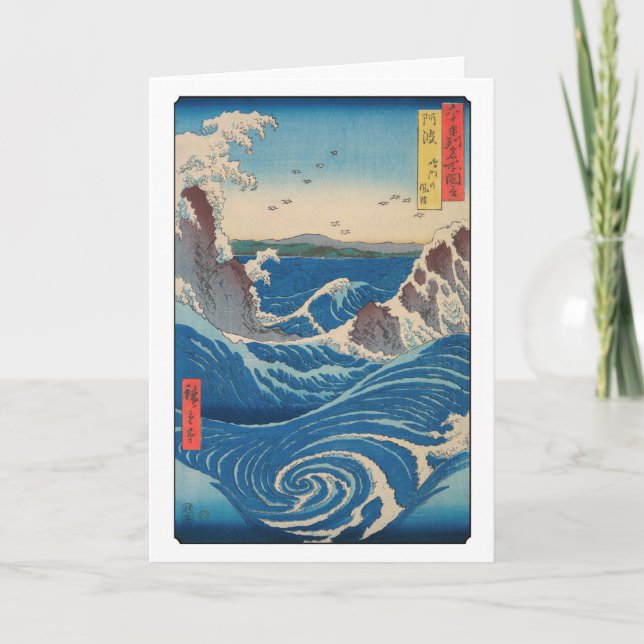 Utagawa Hiroshige - Naruto Whirlpool, Provinz Awa Karte (Vorderseite)