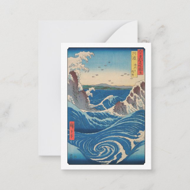 Utagawa Hiroshige - Naruto Whirlpool, Provinz Awa Mitteilungskarte (Vorderseite)