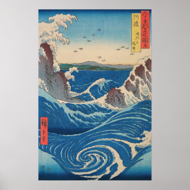 Utagawa Hiroshige - Naruto Whirlpool, Provinz Awa Poster (Vorne)