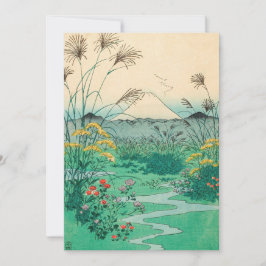 Utagawa Hiroshige - Otsuki Schlicht in der Provinz Einladung