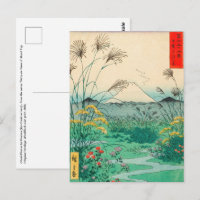 Utagawa Hiroshige - Otsuki Schlicht in der Provinz