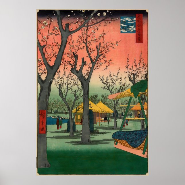 Utagawa Hiroshige. Pflaumengarten in Kamata Poster (Vorne)