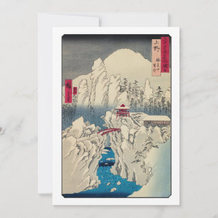 Utagawa Hiroshige - Schnee auf dem Berg Haruna Dankeskarte