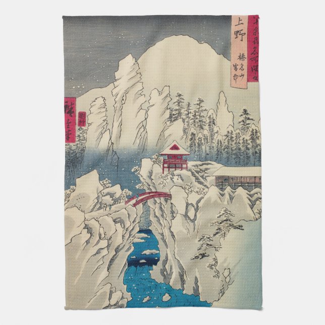 Utagawa Hiroshige - Schnee auf dem Berg Haruna Geschirrtuch (Vertikal)