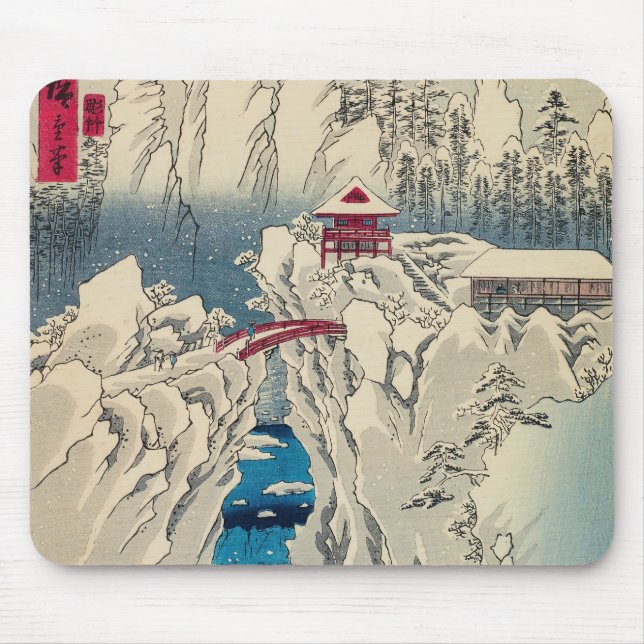 Utagawa Hiroshige - Schnee auf dem Berg Haruna Mousepad (Vorne)