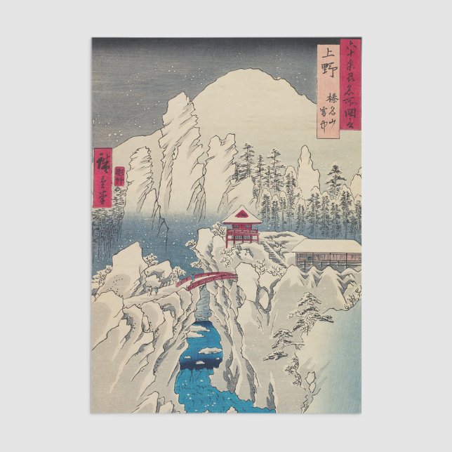 Utagawa Hiroshige - Schnee auf dem Berg Haruna Seidenpapier (Von Creator hochgeladen)