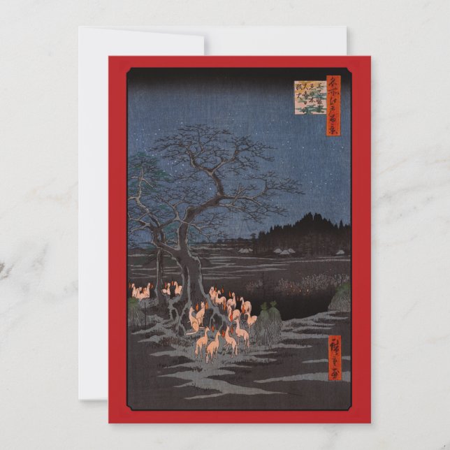 Utagawa Hiroshige - Silvester Foxfire Dankeskarte (Vorderseite)