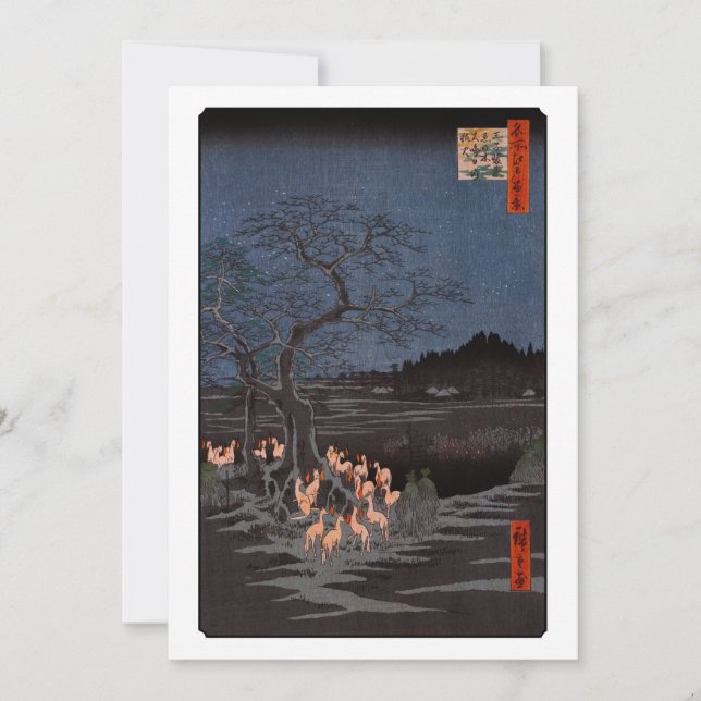 Utagawa Hiroshige - Silvester Foxfire Einladung (Vorderseite)