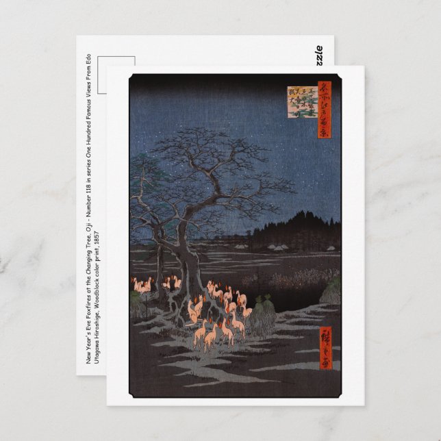 Utagawa Hiroshige - Silvester Foxfire Postkarte (Vorne/Hinten)